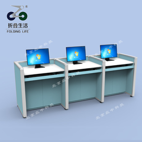 三人位升降屏風(fēng)電腦桌（愛馬仕藍）