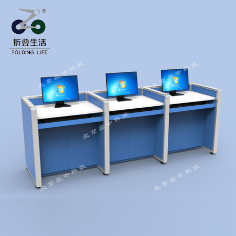 三人位升降屏風(fēng)電腦桌（湖藍色）