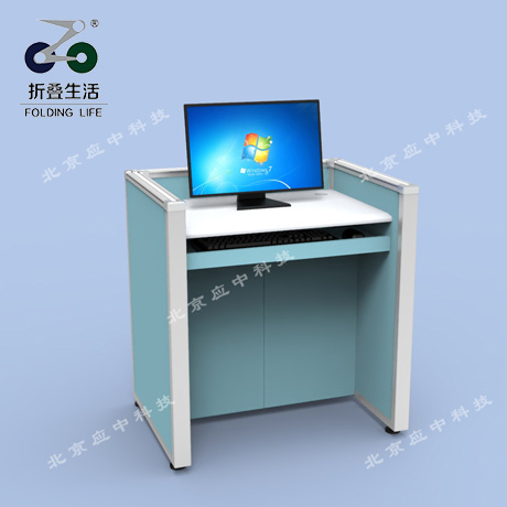U字形升降屏風(fēng)電腦桌（愛(ài)馬仕藍(lán)）