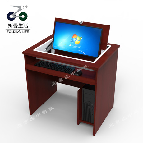 Q1翻轉(zhuǎn)電腦桌，多功能辦公桌，顯示器隱藏電腦桌