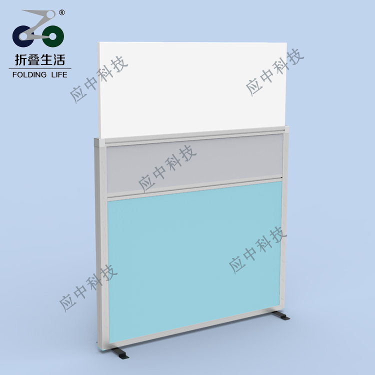 一字型無(wú)動(dòng)力屏風(fēng)（愛(ài)馬仕藍(lán)）